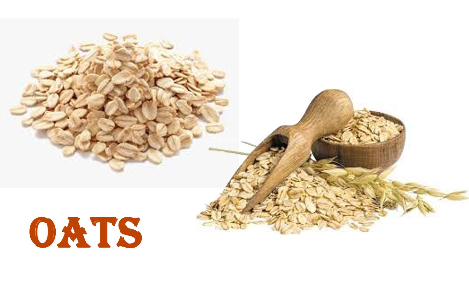 ಆರೋಗ್ಯಕರ ಓಟ್ಸ್ ಎಂದರೇನೆಂದು ಬಲ್ಲಿರಾ ?