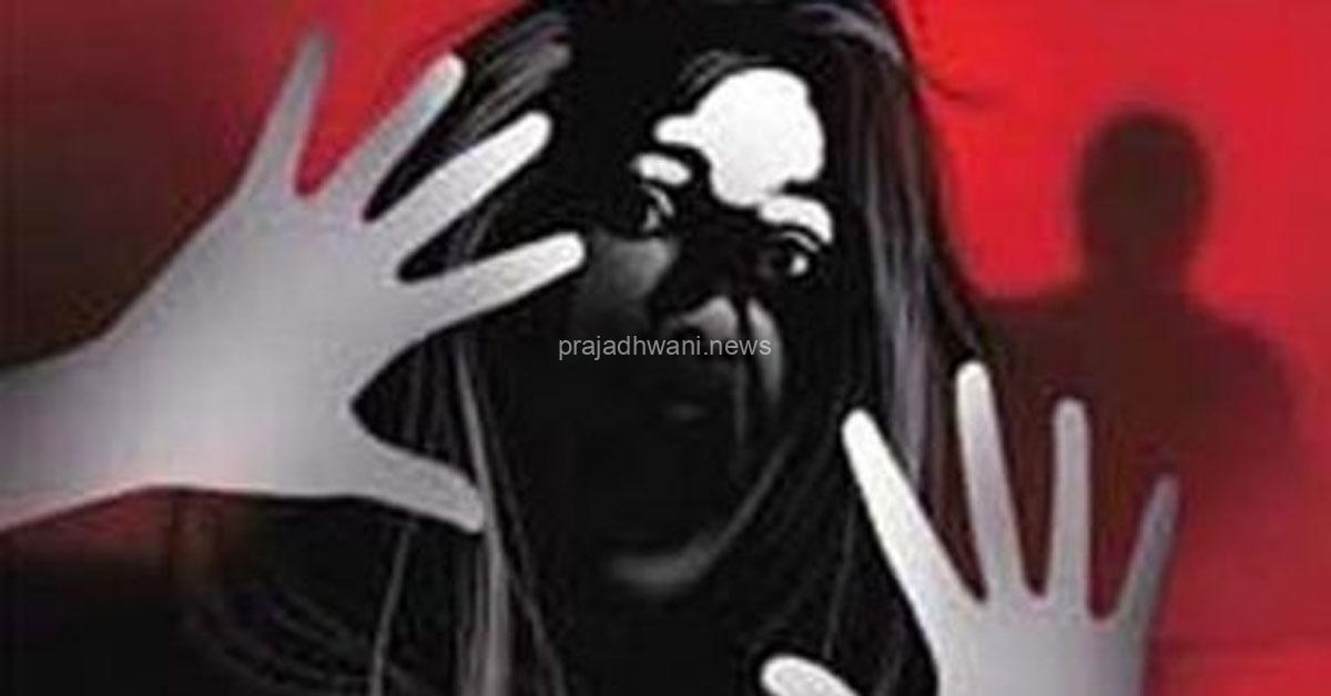 ಪುತ್ತೂರು: ಪಡಿತರ ಅಂಗಡಿಗೆ ಸಾಮಗ್ರಿ ಕೊಂಡೊಯ್ಯಲು ಬಂದಿದ್ದ ಮಹಿಳೆಯ ಮೇಲೆ ಮಾನಭಂಗಕ್ಕೆ ಯತ್ನ: ದೂರು ದಾಖಲು
