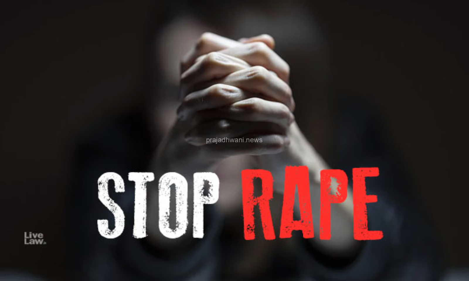 ನವದೆಹಲಿ: ಅತ್ಯಾಚಾರ ಆರೋಪ ಸಾಭೀತಾದ ಹತ್ತು ದಿನದಲ್ಲಿ ಅಪರಾಧಿಗೆ ಗಲ್ಲು ಶಿಕ್ಷೆ : ಮಹತ್ವದ ಮಸೂದೆ ಅಂಗೀಕಾರ