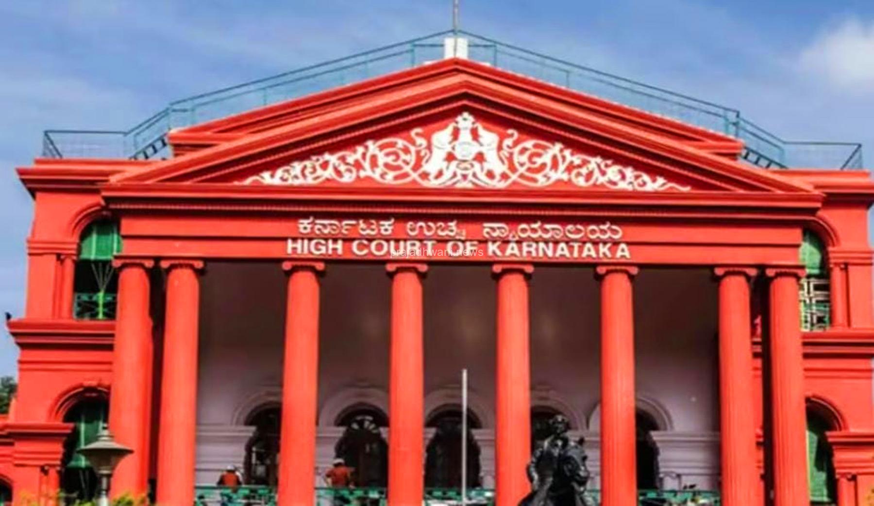 ಓಲಾ ಚಾಲಕನಿಂದ ಕಿರುಕುಳ ಪ್ರಕರಣ : ಕೋರ್ಟ್ ನಿಂದ ಸಂತ್ರಸ್ತೆ ಗೆ 5ಲಕ್ಷ ಪರಿಹಾರ ನೀಡುವಂತೆ ಆದೇಶ.