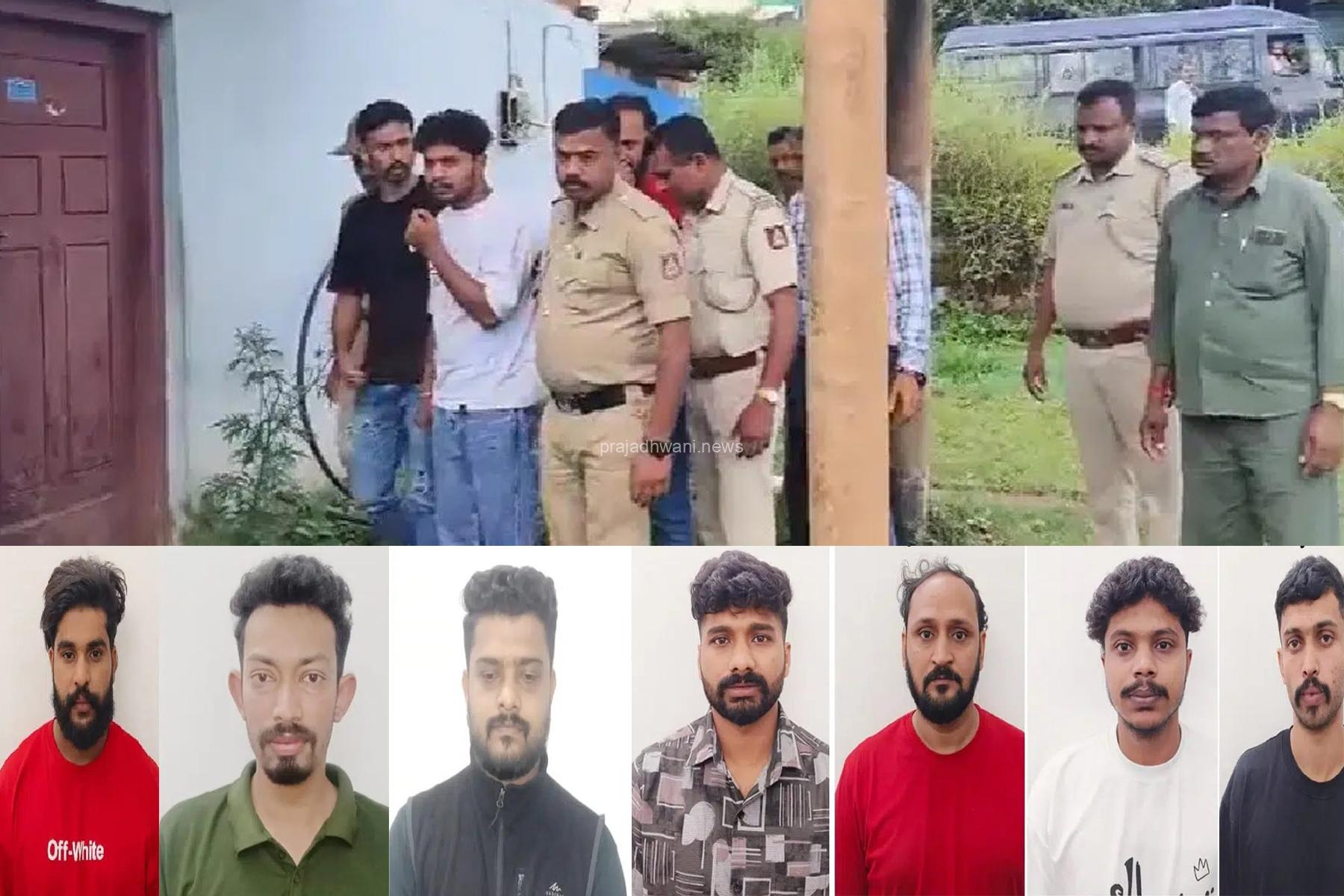 ಇಂಟರ್ನ್ಯಾಷನಲ್ ಡ್ರಗ್ ಮಾಫಿಯಾವನ್ನು ಭೇದಿಸಿದ ಕೊಡಗು ಜಿಲ್ಲಾ ಪೊಲೀಸ್ ತಂಡ