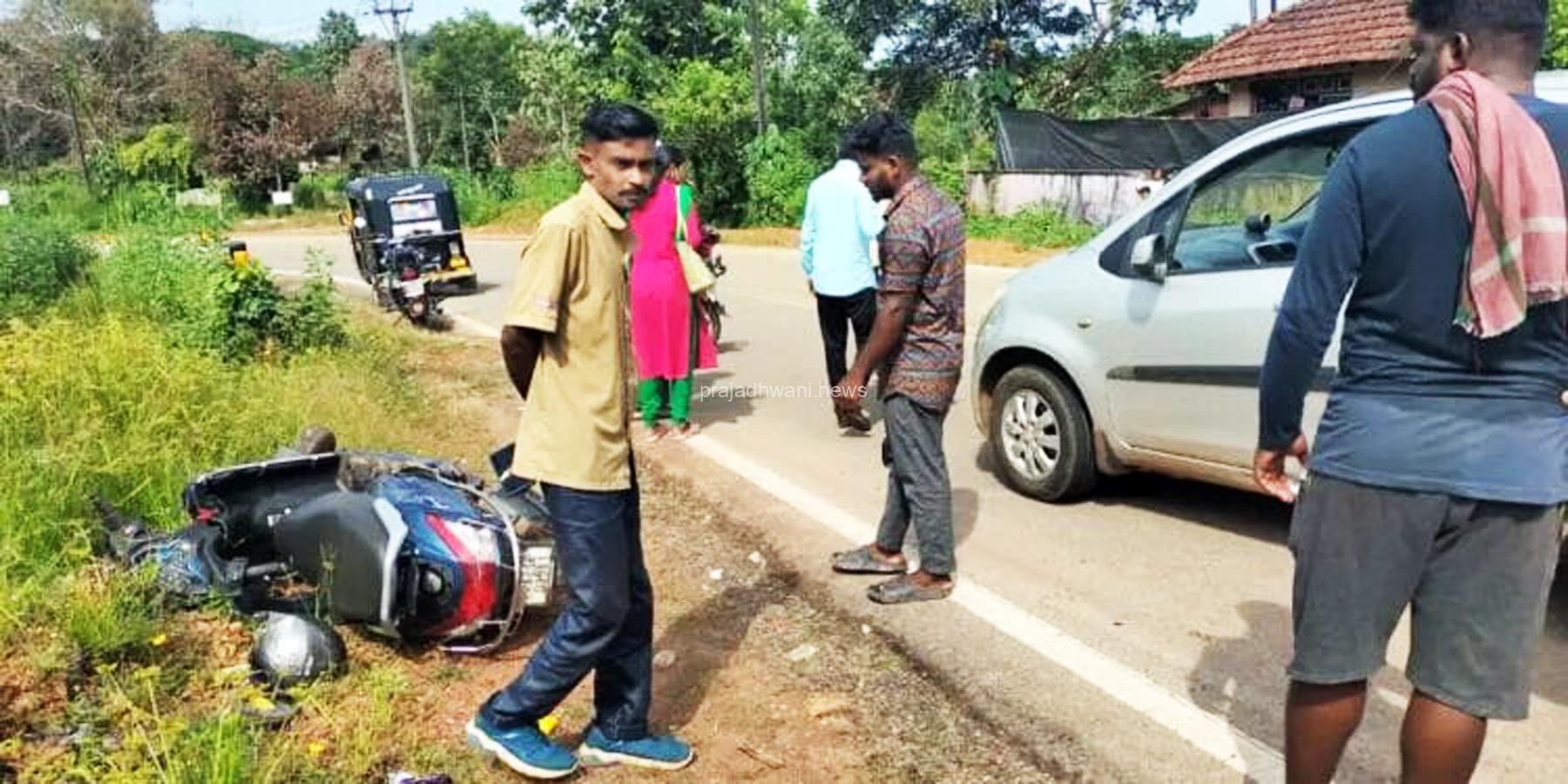 ಕಡಬ : ಕಾರು ಮತ್ತು ದ್ವಿಚಕ್ರ ವಾಹನ ಅಪಘಾತ. ದ್ವಿ ಚಕ್ರ ಸವಾರ ಮೃತ್ಯು.