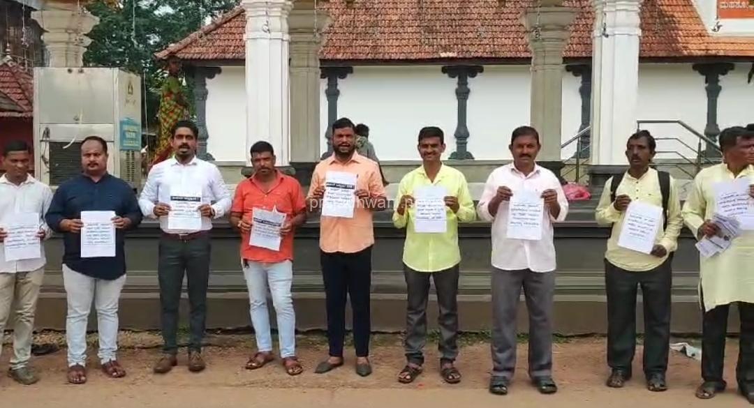 ಕರಾವಳಿಯಲ್ಲಿ ದೀಪಾವಳಿ ಹಬ್ಬಕ್ಕೆ ಈ ಬಾರಿ ಹಲಾಲ್ ಮುಕ್ತ ಅಭಿಯಾನ : ಹಿಂದೂ ಜನಜಾಗೃತಿ ಸಮಿತಿ