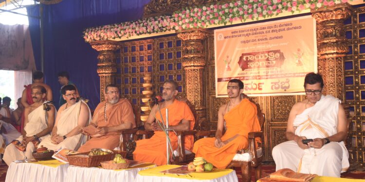 ಉಡುಪಿ ಪೇಜಾವರ ಶ್ರೀ ವಿರುದ್ಧ ಅವಹೇಳನಕಾರಿ ಹೇಳಿಕೆ ಕಾಂಗ್ರೇಸ್ ಮುಖಂಡ ಬಿ.ಕೆ.ಹರಿಪ್ರಸಾದ್ ಹೇಳಿಕೆಗೆ ಖಂಡನೆ