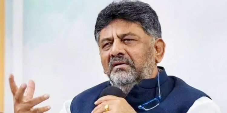 ರಾಜ್ಯಕ್ಕೆ ಆಗುತ್ತಿರುವ ಕೇಂದ್ರ ಸರ್ಕಾರದ ತೆರಿಗೆ ತಾರತಮ್ಯ ನೀತಿ  ಖಂಡಿಸಿ ಬೃಹತ್ ಪ್ರತಿಭಟನೆ – ಡಿ ಸಿ ಎಂ. ಡಿ ಕೆ ಶಿವಕುಮಾರ್.