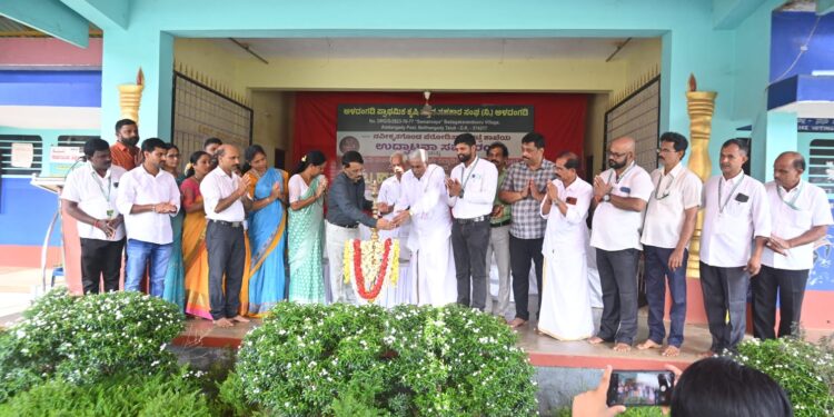 ಅಳದಂಗಡಿ ಸಿಎ ಬ್ಯಾಂಕ್ ಹಾಗೂ ವಿವಿಧ ಸಂಘ ಸಂಸ್ಥೆಗಳಿಂದ ಬ್ರಹತ್ ರಕ್ತದಾನ ಶಿಬಿರ