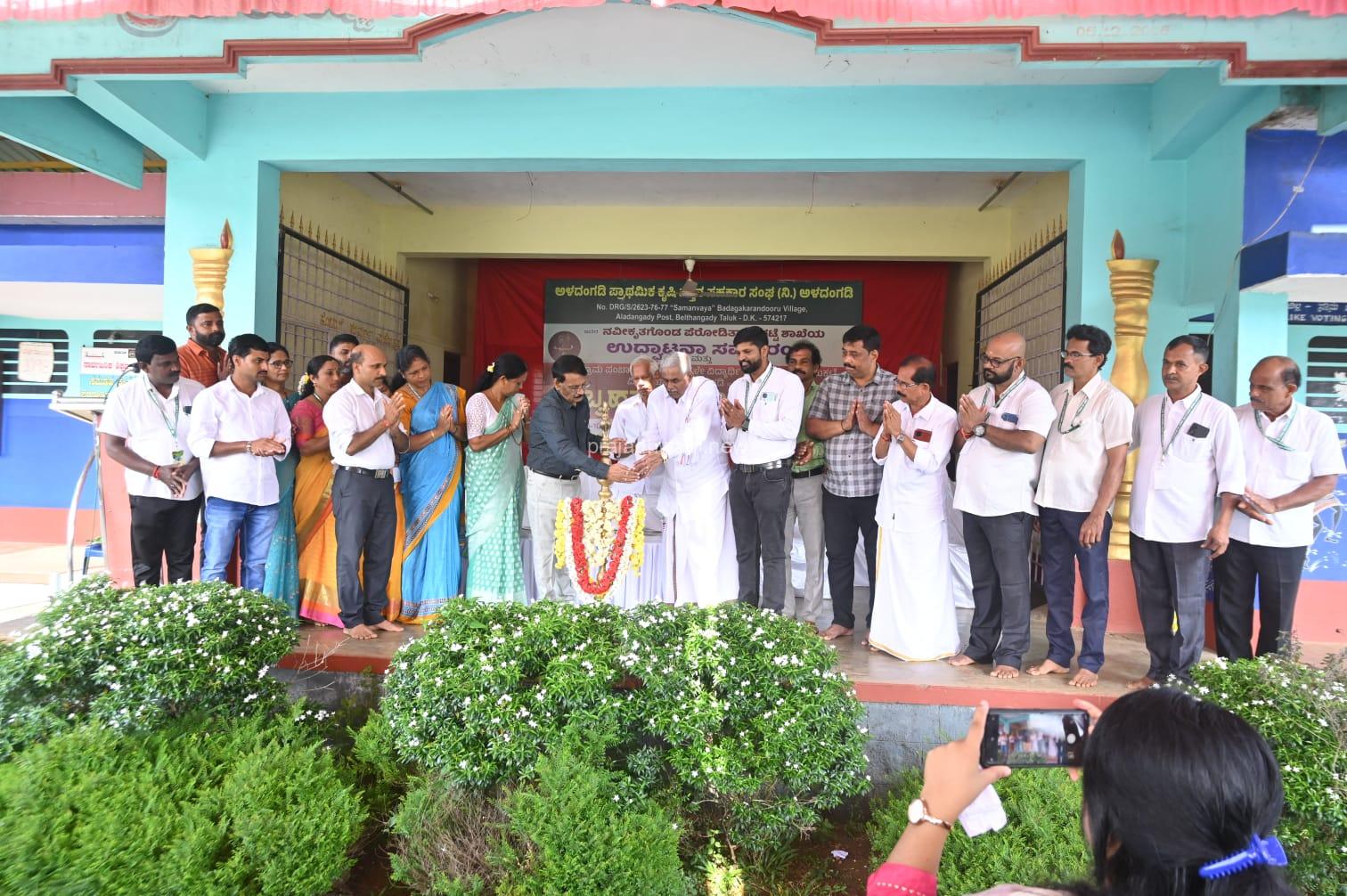 ಅಳದಂಗಡಿ ಸಿಎ ಬ್ಯಾಂಕ್ ಹಾಗೂ ವಿವಿಧ ಸಂಘ ಸಂಸ್ಥೆಗಳಿಂದ ಬ್ರಹತ್ ರಕ್ತದಾನ ಶಿಬಿರ