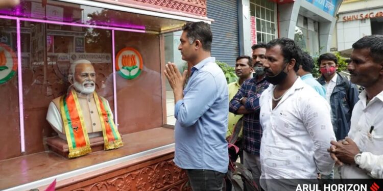 ದೆಹಲಿ:‌ ನರೇಂದ್ರ ಮೋದಿ ಮಂದಿರ ಕಟ್ಟಿಸಿದ ಕಾರ್ಯಕರ್ತ ಬಿಜೆಪಿ ‌ಗೆ ಗುಡ್ ಬಾಯ್