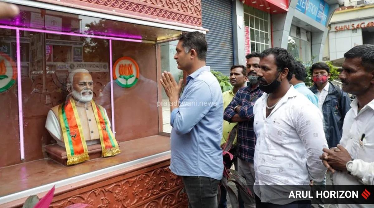 ದೆಹಲಿ: ನರೇಂದ್ರ ಮೋದಿ ಮಂದಿರ ಕಟ್ಟಿಸಿದ ಕಾರ್ಯಕರ್ತ ಬಿಜೆಪಿ ಗೆ ಗುಡ್ ಬಾಯ್