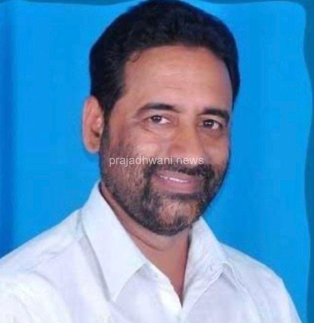 ವಿಧಾನ ಪರಿಷತ್ ಉಪಚುನಾವಣೆ : ರಾಜು ಪೂಜಾರಿ ಕಾಂಗ್ರೆಸ್ ಅಭ್ಯರ್ಥಿಯಾಗಿ ಕಣಕ್ಕೆ.