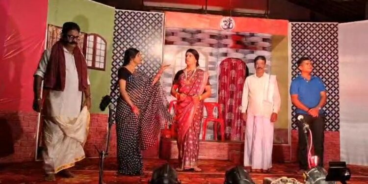 ಪೊರ್ಲಾಂಡ್ ಮಠಂತಬೆಟ್ಟು ‘ಪೊರ್ಲು ಕಲಾವಿದೆರ್’ ನ ನಾಟಕ *”ಕಥೆನೇ ಬೇತೆ…”*