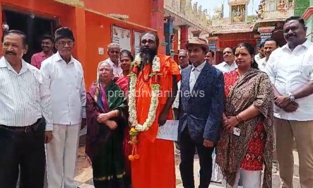 ಗಣಿ ಉದ್ಯಮಿ ಯಿಂದ ಪಾಲನಹಳ್ಳಿ ಮಠಕ್ಕೆ 3000 ಎಕರೆ ಆಸ್ತಿ ದಾನ; ರಾಜ್ಯದಲ್ಲಿಯೇ ಶ್ರೀಮಂತ ಮಠದ ಸ್ಥಾನವನ್ನು ಅಲಂಕರಿಸಲಿದೆ