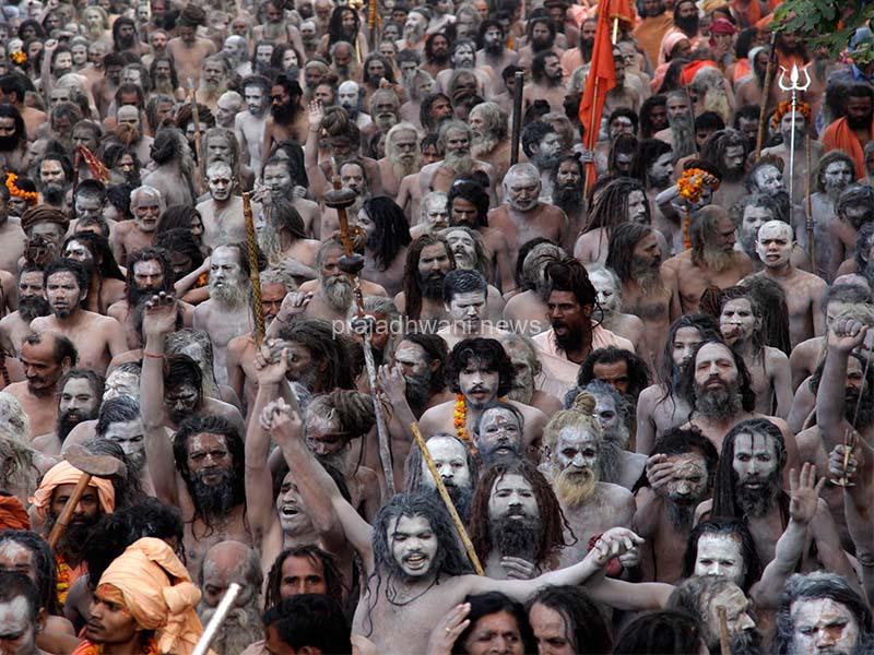 ಕುಂಭಮೇಳದ ಪ್ರಮುಖ ಆಕರ್ಷಣೆ ಅಘೋರಿಗಳ ಬಗ್ಗೆ ನಿಮಗೆಷ್ಟು ಗೊತ್ತು?