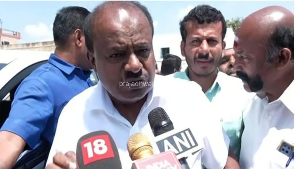 IPS ಅಧಿಕಾರಿ ಚಂದ್ರಶೇಖರ್ ದೂರಿಗೆ ಕೋರ್ಟಿನಲ್ಲೇ ಉತ್ತರ – ಕೇಂದ್ರ ಸಚಿವ ಎಚ್ ಡಿ ಕುಮಾರಸ್ವಾಮಿ