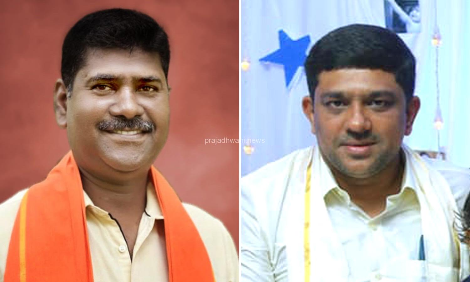 ಪುತ್ತೂರು ವಿಧಾನ ಪರಿಷತ್ ಉಪ ಚುನಾವಣಾ ಭಾರತೀಯ ಜನತಾ ಪಾರ್ಟಿ ಪುತ್ತೂರು ವಿಧಾನ ಸಭಾ ಕ್ಷೇತ್ರ ಸಂಚಾಲಕ, ಸಹ ಸಂಚಾಲಕರ ನೇಮಕ