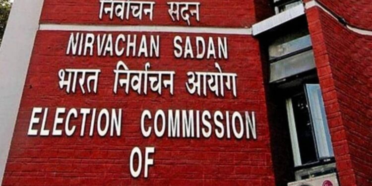 ರಾಜ್ಯದ 3 ವಿಧಾನಸಭಾ ಕ್ಷೇತ್ರಗಳಿಗೆ ಉಪ ಚುನಾವಣೆಗೆ ದಿನಾಂಕ ಘೋಷಣೆ.