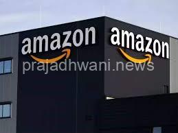 ಅಮೇಜಾನ್ 2025ರ ವೇಳೆಗೆ 14,000 ಉದ್ಯೋಗಿಗಳನ್ನು ಕಡಿತಗೊಳಿಸಲಿದೆ