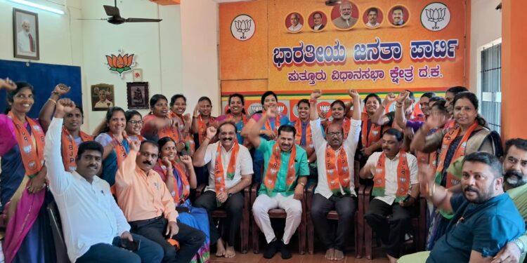 ಪುತ್ತೂರು: ಬಿಜೆಪಿ ಮಹಿಳಾ ಮೋರ್ಚಾ ಪದಾಧಿಕಾರಿಗಳ ನಿಯುಕ್ತಿ