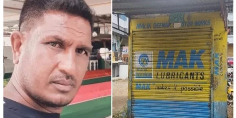 ಕೇರಳ ಲಾಟರಿಯಲ್ಲಿ 500 ಕೊಟ್ಟು ಖರೀದಿಸಿ 25 ಕೋಟಿ ಬಹುಮಾನ ಗೆದ್ದ ಮಂಡ್ಯ ಪಾಂಡವಪುರ ಪಟ್ಟಣದ ಅಲ್ತಾಫ್