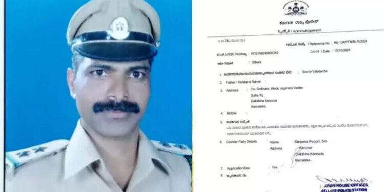 ಹಿಂ.ಜಾ.ವೇ.ಪ್ರತಿಭಟನೆ ಬೆನ್ನಲ್ಲೇ ಆರೋಪಿ ಸಂಜೀವ ಪೂಜಾರಿ ಕಾಣಿಯೂರು ಸಂಜೀವ ಪೂಜಾರಿ ಎಡೆ ಮುರಿ ಕಟ್ಟಿದ ಬೆಳ್ಳಾರೆ ಪೋಲಿಸರು…!