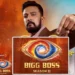 ಬಿಗ್ಬಾಸ್ಗೆ ಕಿಚ್ಚ ವಿದಾಯ; ಬಿಗ್ಬಾಗ್ ಸೀಸನ್ 11 ನನ್ನ ಕಡೆಯ ನಿರೂಪಣೆ ಆಗಿದೆ ಸುದೀಪ್