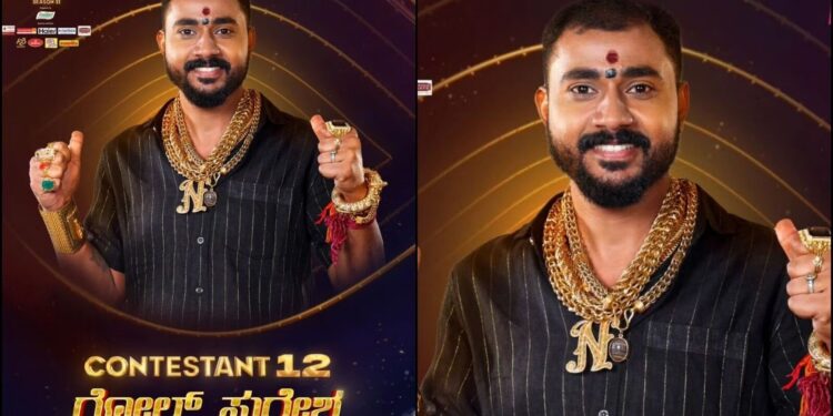 ಬಿಗ್ ಬಾಸ್ ಮನೆಯಲ್ಲಿರುವ ಗೋಲ್ಡ್ ಸುರೇಶ್ ಯಾರು ಗೊತ್ತಾ ?