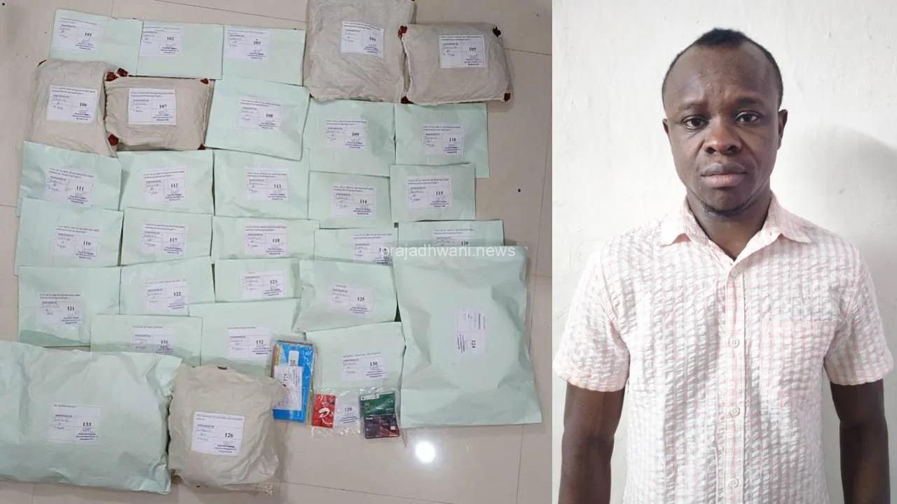 ಮಂಗಳೂರು: ಅತಿದೊಡ್ಡ ಡ್ರಗ್ಸ್ ಜಾಲ ಪತ್ತೆ; 6 ಕೋಟಿ ರೂ. ಮೌಲ್ಯದ ಡ್ರಗ್ಸ್ ವಶಕ್ಕೆ