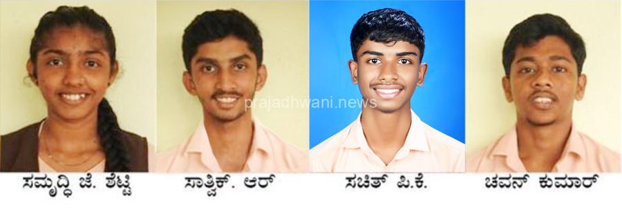 ಭಾರತಿ ರಾಷ್ಟ್ರಮಟ್ಟದ ಅಥ್ಲೆಟಿಕ್ಸ್ ಕ್ರೀಡಾಕೂಟ: ವಿವೇಕಾನಂದ ಪದವಿ ಪೂರ್ವ ಕಾಲೇಜಿನ ವಿದ್ಯಾರ್ಥಿಗಳ ಸಾಧನೆ.