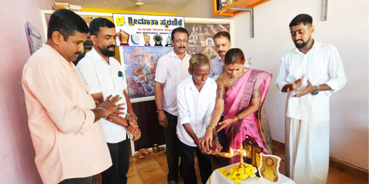 ಪುತ್ತೂರು: ನೆಹರೂ ನಗರದಲ್ಲಿ ಶ್ರೀಮಾತಾ ಸ್ಮರಣಿಕೆಯ ಮಳಿಗೆ ಲೋಕಾರ್ಪಣೆ.