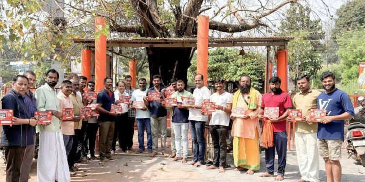 ಕೆಮ್ಮಾಯಿ ಶ್ರೀ ಅಶ್ವತ್ಥ ಮಹೋತ್ಸವದ ಆಮಂತ್ರಣ ಪತ್ರ ಬಿಡುಗಡೆ