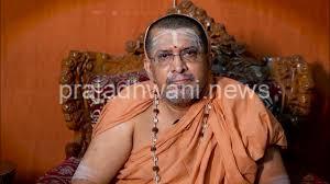 ಎಡನೀರು ಸ್ವಾಮೀಜಿ ಕಾರಿನ ಮೇಲೆ ದಾಳಿ :ಪಿಣರಾಯಿ ಸರ್ಕಾರದ ವಿರುದ್ಧ ಬಿಜೆಪಿ ಆಕ್ರೋಶ