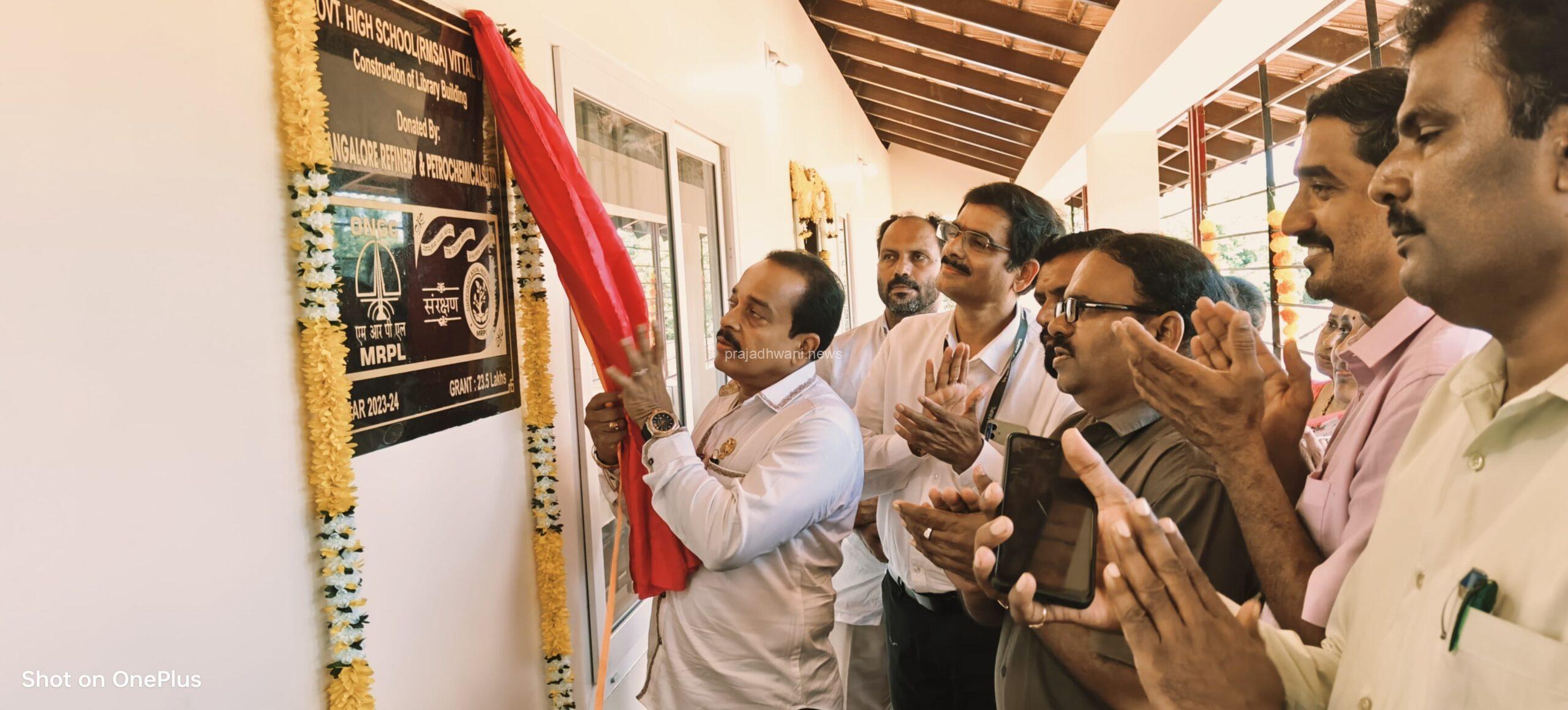 *ಉತ್ತಮ ಆರೋಗ್ಯ ಮತ್ತು ಉತ್ತಮ ಉದ್ಯೋಗ ದೊರೆತಾಗ ಆ ಮಗು ಸ್ವತಂತ್ರವಾಗಿ ಬದುಕಲು ಸಹಾಯವಾಗುತ್ತದೆ.. ಅಶೋಕ್ ಕುಮಾರ್ ರೈ*