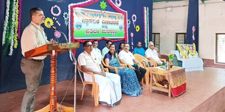 *ಅಡ್ಯನಡ್ಕ ಜನತಾ ವಿದ್ಯಾಸಂಸ್ಥೆಯಲ್ಲಿ ಸ್ಥಾಪಕರ ದಿನಾಚರಣೆ, ಪ್ರತಿಭಾ ಪುರಸ್ಕಾರ ಮತ್ತು ಬಹುಮಾನ ವಿತರಣಾ ಕಾರ್ಯಕ್ರಮ* 