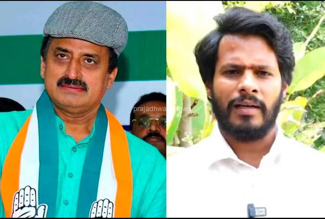 ಕರ್ನಾಟಕ: ಉಪಚುನಾವಣೆಯಲ್ಲಿ ಬಿಜೆಪಿಗೆ ಭಾರಿ ಮುಖಭಂಗ ಮೂರು ವಿಧಾನಸಭಾ ಕ್ಷೇತ್ರಗಳಲ್ಲಿ ಕಾಂಗ್ರೆಸ್ ಗೆ ಭರ್ಜರಿ ಗೆಲುವು.