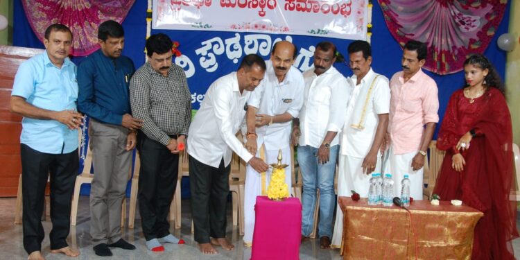 ಗೊಳ್ತಮಜಲ್ ಸರಕಾರಿ ಪ್ರೌಢ ಶಾಲೆಯ 2024-25 ನೇ ಸಾಲಿನ ಪ್ರತಿಭಾ ಪುರಸ್ಕಾರ ಕಾರ್ಯಕ್ರಮ*