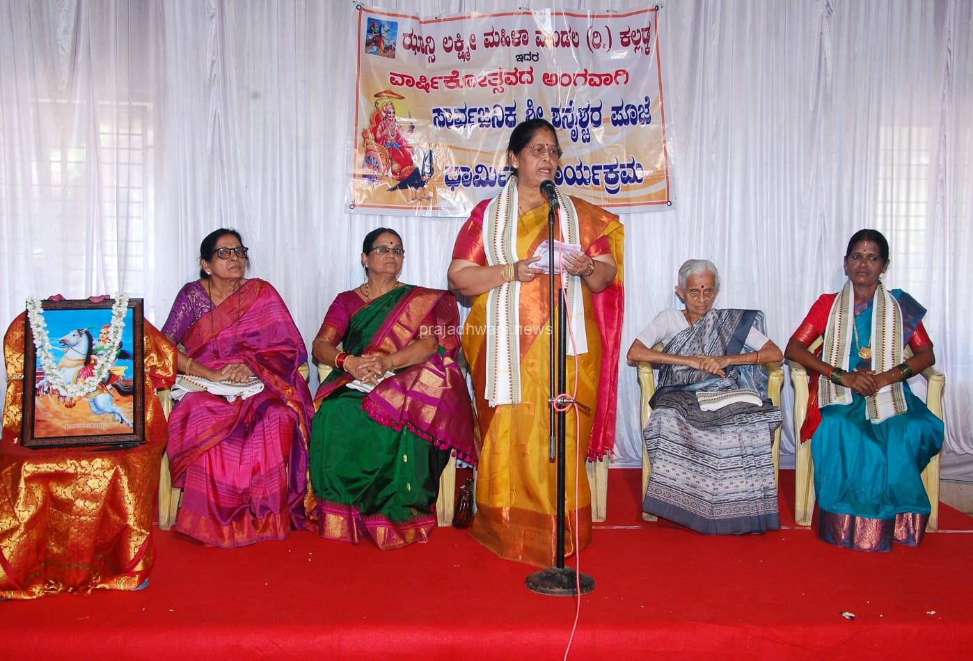 ನಮ್ಮತನವನ್ನು ನಾವು ಬೆಳೆಸಿಕೊಂಡು ಧಾರ್ಮಿಕ ಆಚರಣೆಯೊಂದಿಗೆ ಸಮಾಜವನ್ನು ಒಗ್ಗೂಟಿಸಬೇಕು.. ಗಾಯತ್ರಿ ಆರ್ ಕಂಬಳಿ