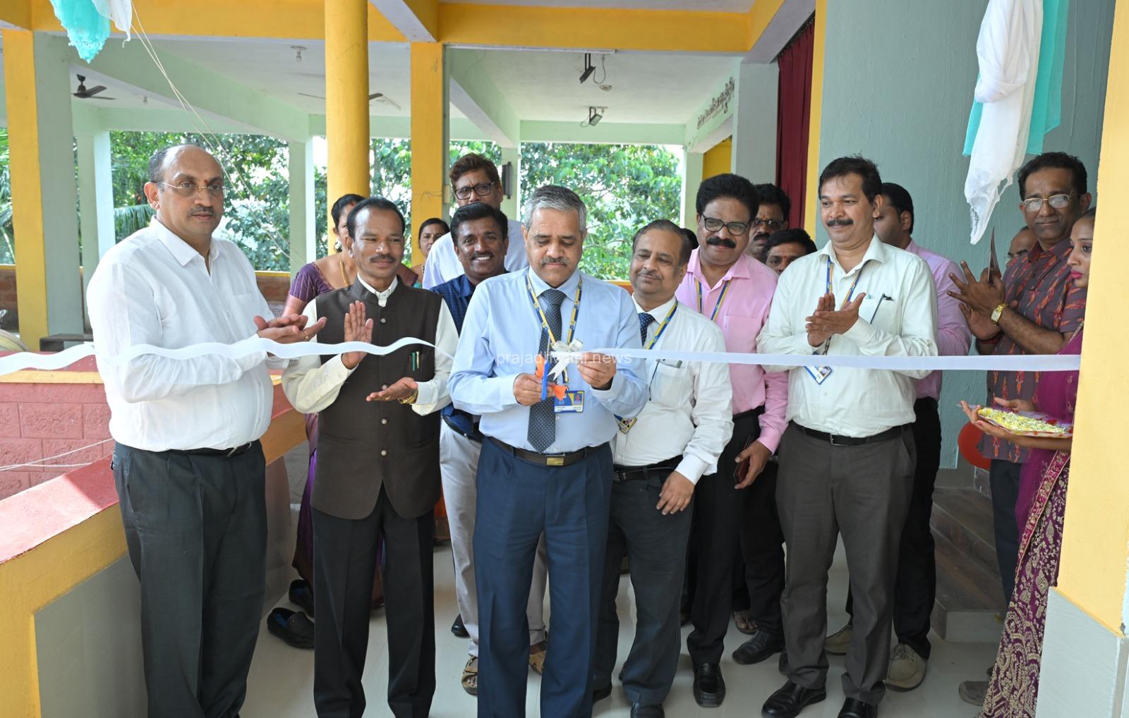 ಪೆರ್ನೆ ಶ್ರೀ ರಾಮಚಂದ್ರ ವಿದ್ಯಾಲಯ-“ಜ್ಞಾನ ಸೌರಭ” ಗ್ರಂಥಾಲಯ ಕಟ್ಟಡ ಉದ್ಘಾಟನೆ ಮತ್ತು ಪ್ರತಿಭಾ ದಿನೋತ್ಸವ-2024