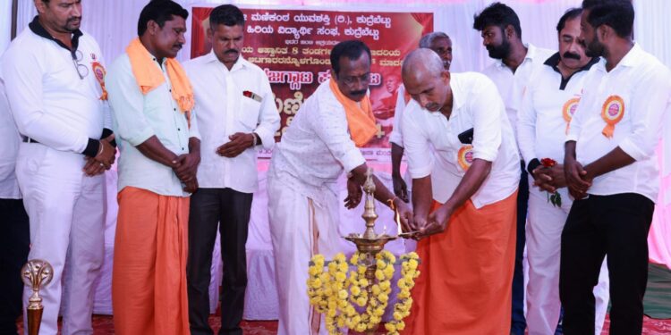 *ಕಲ್ಲಡ್ಕ ಕುದ್ರೆಬೆಟ್ಟುವಿನಲ್ಲಿ ಹಗ್ಗ ಜಗ್ಗಾಟ ಪಂದ್ಯಾಟ*