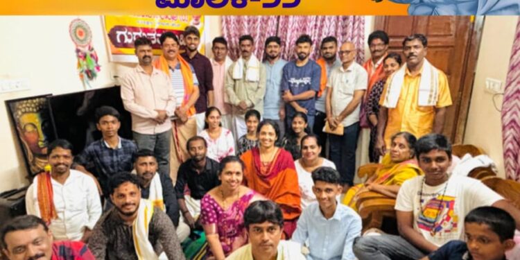 *ನಾರಾಯಣಗುರುಗಳು ಸಮಾನತೆಯ ವಿಶ್ವಮಾನವತೆಯ ಪ್ರತಿಪಾದಕರು : ಸ್ಮಿತೇಶ್ ಬಾರ್ಯ*