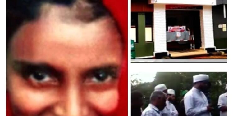 ಕೊಡಗು: ಕೊಲೆಯಾದ 18 ವರ್ಷಗಳ ಬಳಿಕ ಅಂತ್ಯ ಸಂಸ್ಕಾರ. ದೇಶದಲ್ಲೇ ಗಮನ ಸೆಳೆದ ಸಫಿಯಾ ಕೊಲೆ ಪ್ರಕರಣ