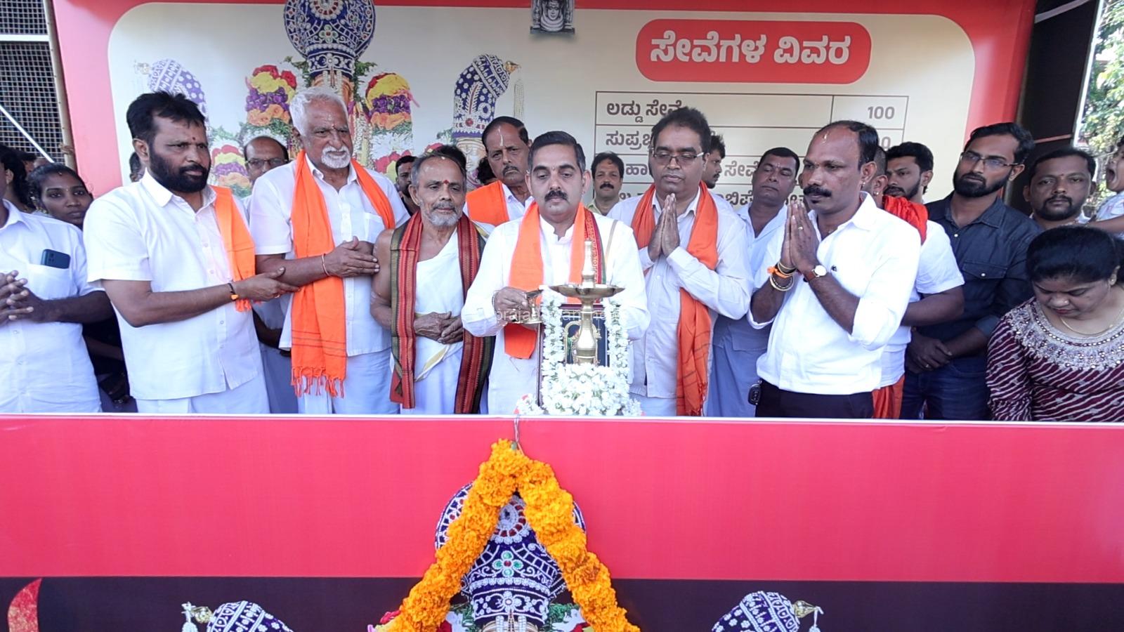 ಪುತ್ತೂರು ಮಹಾತೋಭಾರ ಶ್ರೀ ಮಹಾಲಿಂಗೇಶ್ವರ ದೇವಸ್ಥಾನದ ದೇವರಮಾರು ಗದ್ದೆಯಲ್ಲಿ ಶ್ರೀನಿವಾಸ ಕಲ್ಯಾಣೋತ್ಸವ ಮತ್ತು ಧರ್ಮಸಂಗಮ : ಕಾರ್ಯಲಯ ಉದ್ಘಾಟನೆ