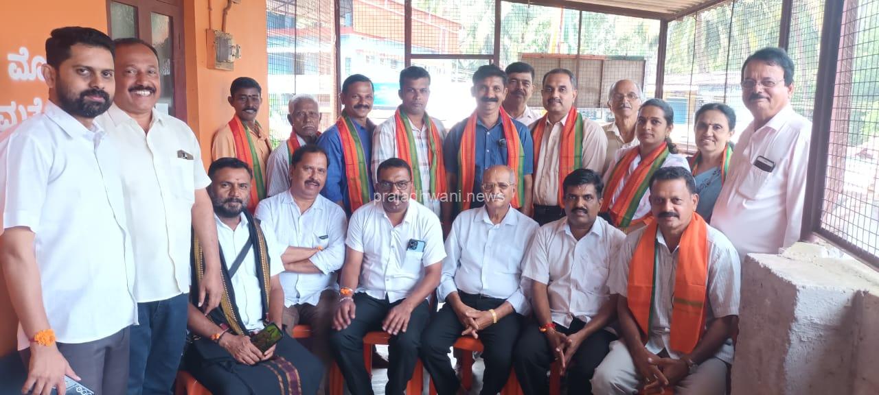 ವಿಟ್ಲ ಸಹಕಾರಿ ಬ್ಯಾಂಕಿನ ಅಧ್ಯಕ್ಷ ಹಾಗೂ ನಿರ್ದೇಶಕರಿಗೆ ವಿಟ್ಲ ಬಿಜೆಪಿಯಿಂದ ಸನ್ಮಾನ