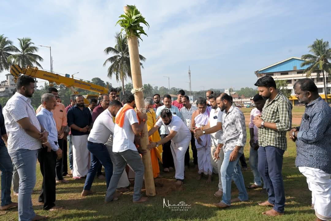 ಶ್ರೀನಿವಾಸ ಕಲ್ಯಾಣೋತ್ಸವ ಸಮಿತಿ ಮತ್ತು ಧರ್ಮಸಂಗಮ ಕಾರ್ಯಕ್ರಮ : ಚಪ್ಪರ ಮುಹೂರ್ತ, ಓಂಕಾರ ಧ್ವಜ ಅಳವಡಿಕೆ, ನಿಧಿ ಕುಂಭಕ್ಕೆ ಚಾಲನೆ