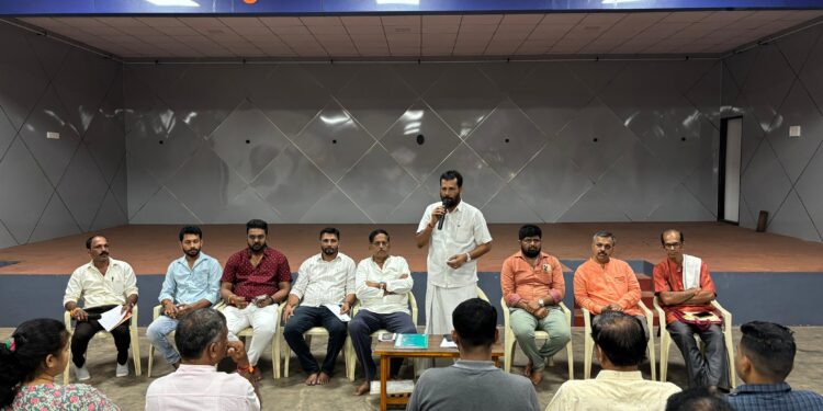 ಶ್ರೀನಿವಾಸ ಕಲ್ಯಾಣೋತ್ಸವ ಮತ್ತು ಧರ್ಮಸಂಗಮ : ಕಾರ್ಯಕರ್ತರ ಮಹಾಸಭೆ