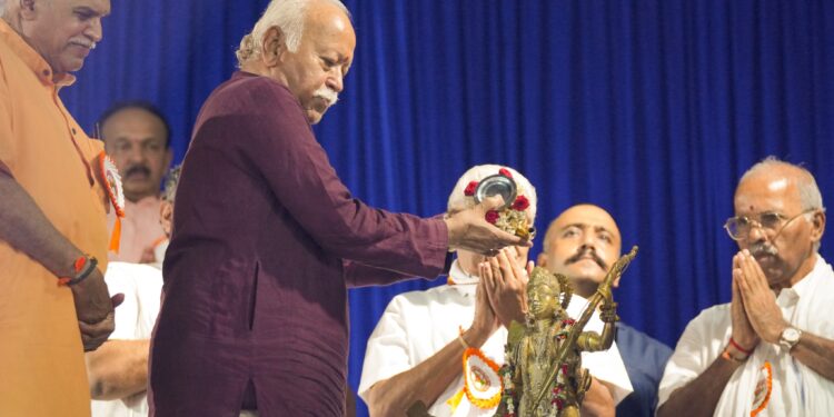 ಕಲ್ಲಡ್ಕ ಶ್ರೀ ರಾಮ ಶಾಲೆಯ ಕ್ರೀಡೋತ್ಸವದಲ್ಲಿ ಆರೆಸ್ಸೆಸ್ ಸರಸಂಘಚಾಲಕ ಡಾ. ಮೋಹನ್ ಜೀ ಭಾಗವತ್ ಬಾಗಿ.