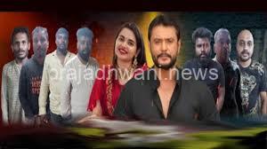 ರೇಣುಕಾ ಸ್ವಾಮಿ ಪ್ರಕರಣ: ದರ್ಶನ್ ಸೇರಿ 7 ಆರೋಪಿಗಳಿಗೆ ಷರತ್ತುಬದ್ಧ ಜಾಮೀನು ಮಂಜೂರು