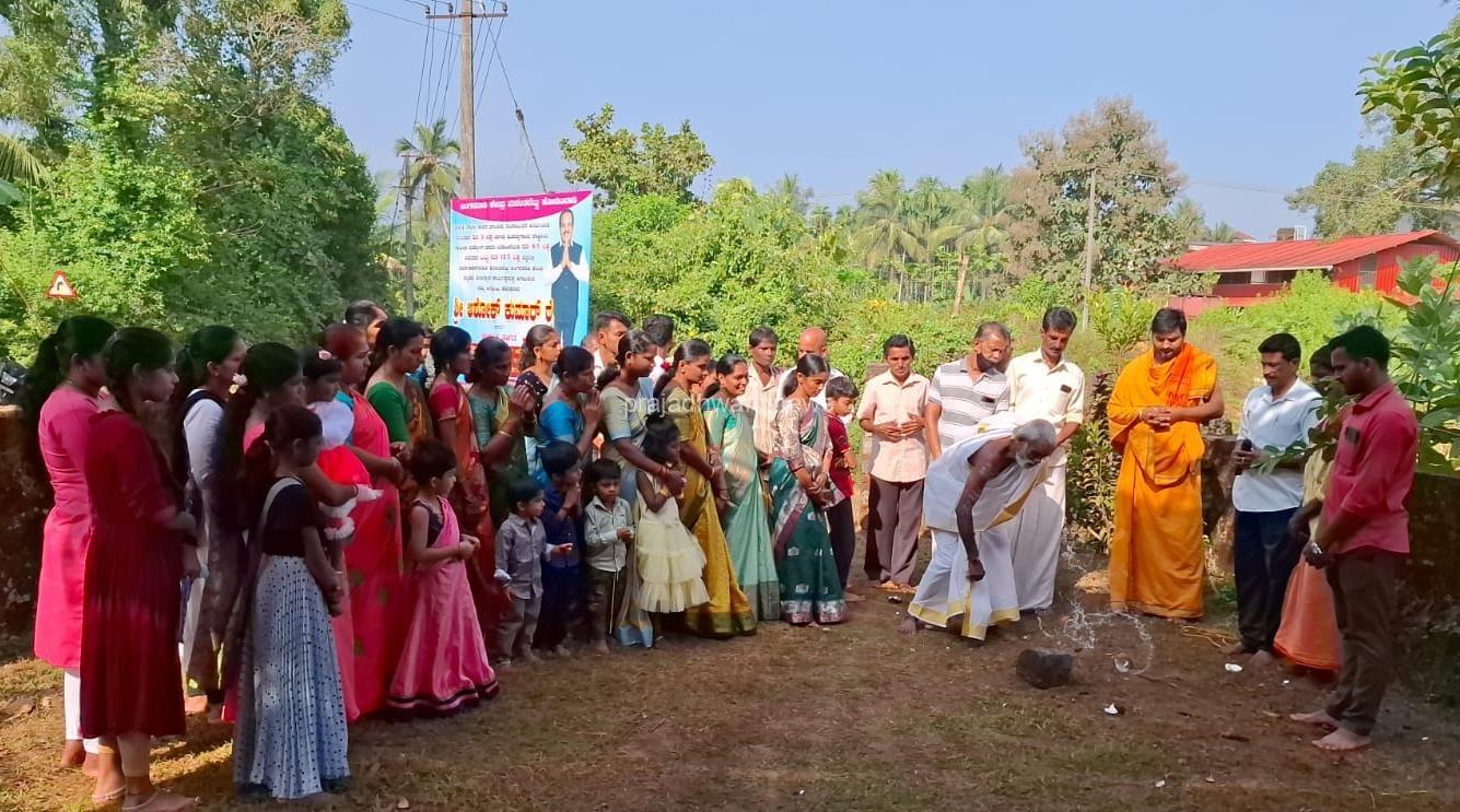 ಕೋಡಿಂಬಾಡಿ-ಮಠಂತಬೆಟ್ಟು ಅಂಗನವಾಡಿ ಕೇಂದ್ರದ ನೂತನ ಕಟ್ಟಡದ ಶಿಲಾನ್ಯಾಸ ಮತ್ತು ಬಾಲಮೇಳ ಹಾಗೂ ಸ್ರ್ತೀ ಶಕ್ತಿ ಸಂಘದ ವಾರ್ಷಿಕೋತ್ಸವ..