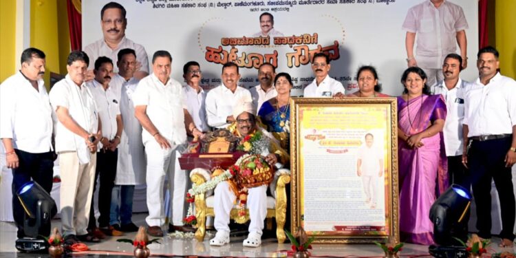 ಸಹಕಾರಿ-ಸಮಾಜ ಸೇವಾ ಕ್ಷೇತ್ರದ ಸಾಧಕ ಕೆ.ಸಂಜೀವ ಪೂಜಾರಿ ಅವರಿಗೆ ಹುಟ್ಟೂರ ಗೌರವ