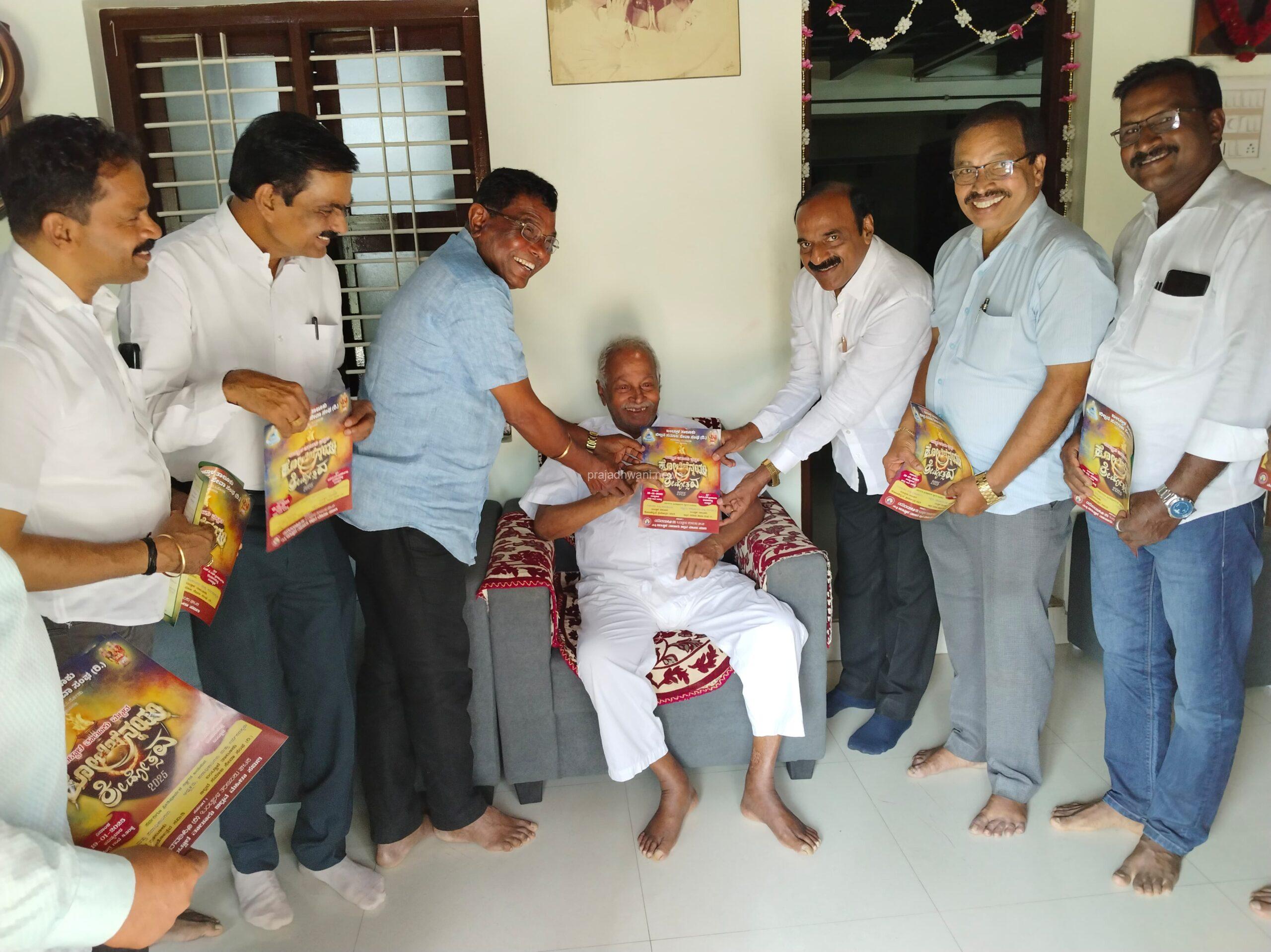 ಕೋಟಿ ಚೆನ್ನಯ ಕ್ರೀಡೋತ್ಸವ ಇತಿಹಾಸ ಸೃಷ್ಟಿಸಲಿದೆ : ಬಿ ಜನಾರ್ದನ ಪೂಜಾರಿ