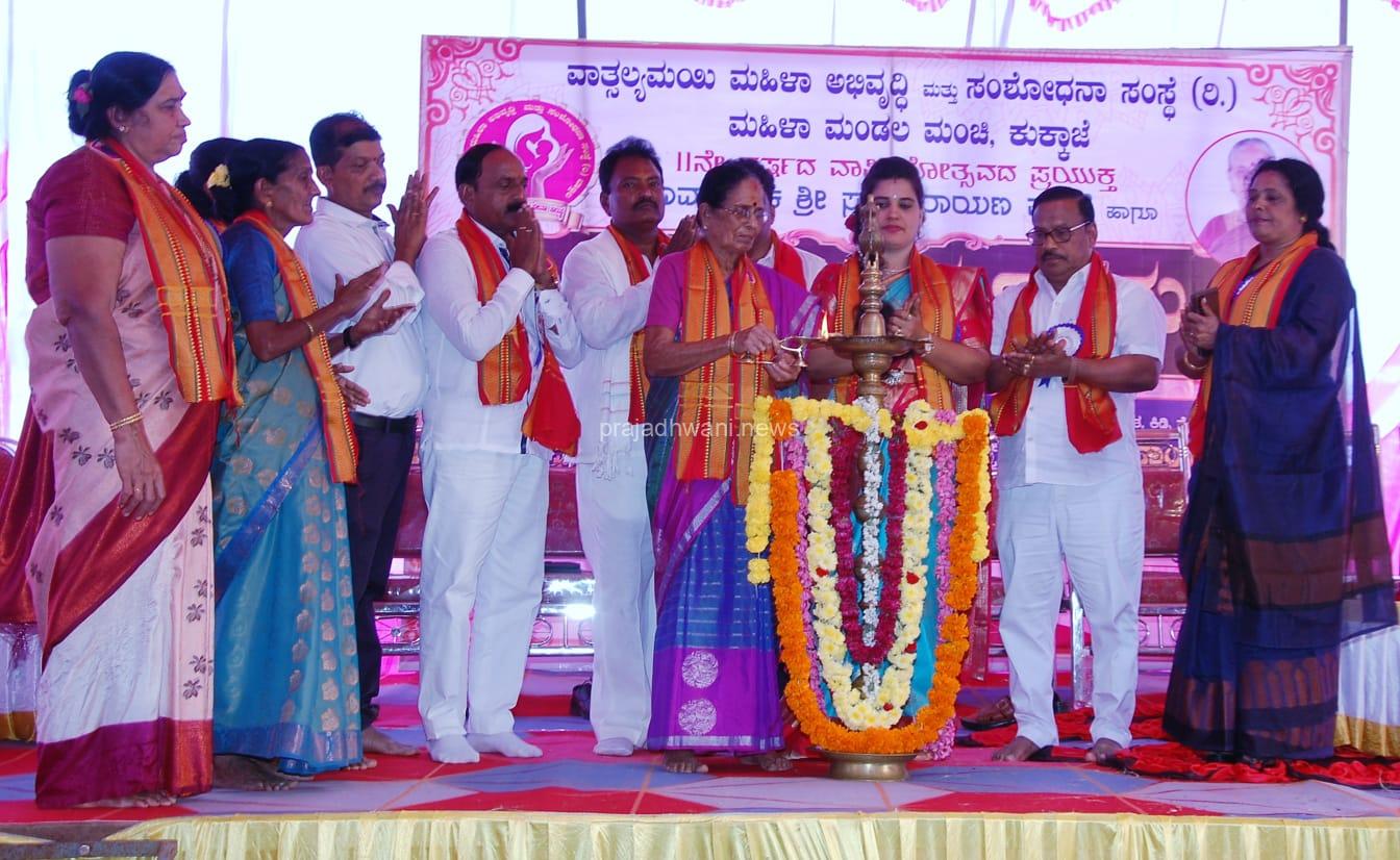 ಮಹಿಳೆಯರಿಗೂ ಸಮಾನ ಅವಕಾಶ ನೀಡಿ ದೇಶದ ಅಭಿವೃದ್ಧಿಯಲ್ಲಿ ಸಮಾನತೆಯನ್ನು ಕಾಯ್ದುಕೊಳ್ಳಬೇಕಾಗಿದೆ.. ಯು ಟಿ ಖಾದರ್*